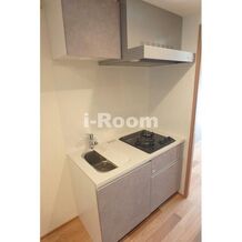 アーバンパーク王子