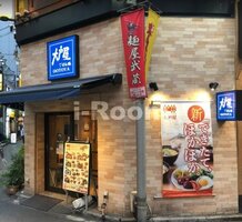 【和風料理】大戸屋ごはん処 池袋東口店まで2301ｍ