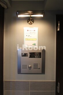 エルヴィエントライド上中里　　北区上中里1