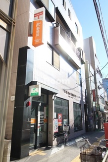 【郵便局】白山上郵便局まで252ｍ