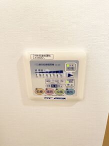 グランヴァン板橋本町Ⅱ　板橋区宮本町