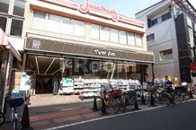 【ドラッグストア】マツモトキヨシ中宿商店街店まで1392ｍ
