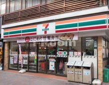 【コンビニエンスストア】セブンイレブン 豊島地蔵通り店まで32ｍ