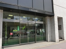 【銀行】三井住友銀行　巣鴨支店まで299ｍ