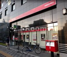 【郵便局】巣鴨駅前郵便局まで339ｍ