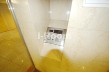 菱和パレス護国寺駅前　　文京区大塚2