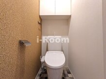 ハーモニーレジデンスグローバルキャピタル