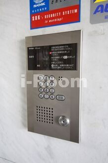 旭泉マンション　北区中里2　