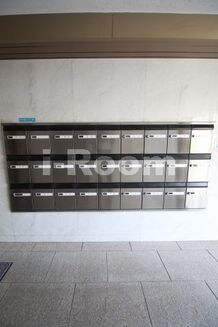 旭泉マンション　北区中里2　