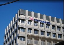 【中学校】北区立田端中学校まで280ｍ