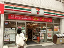 【コンビニエンスストア】セブンイレブン　王子１丁目店まで381ｍ