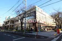 【スーパー】サミットストア　王子桜田通り店まで322ｍ