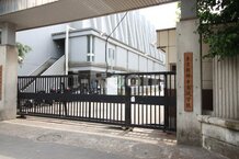 【その他】東京朝鮮中高級学校まで1841ｍ