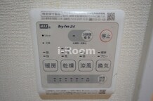 グランドーレ駒込　北区上中里1