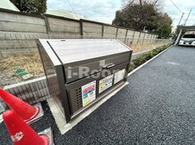 セグエ　東京都北区岩淵町