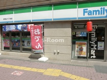 【コンビニエンスストア】ファミリーマート　本駒込６丁目店まで128ｍ