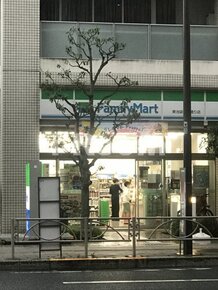 【コンビニエンスストア】ファミリーマート 東池袋春日通り店まで213ｍ