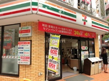 【コンビニエンスストア】セブンイレブン　北区王子１丁目北店まで86ｍ