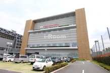 【その他】味の素ナショナルトレーニングセンターまで2132ｍ