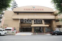 【総合病院】明理会中央総合病院まで538ｍ