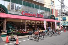 【スーパー】コモディイイダ滝野川店まで175ｍ