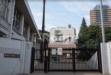 【小学校】豊島区立南池袋小学校まで233ｍ