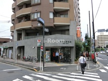 【郵便局】王子五郵便局まで616ｍ