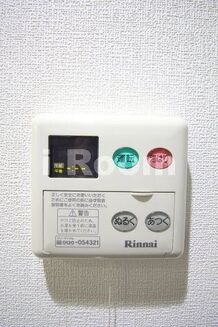 シーネクス本駒込　文京区本駒込1