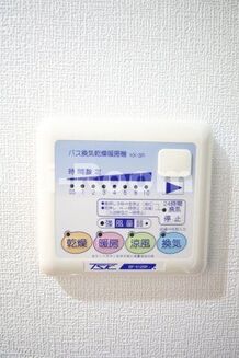 シーネクス本駒込　文京区本駒込1