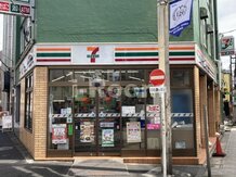 【コンビニエンスストア】セブンイレブン　駒込さつき通り店まで113ｍ
