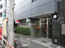 【郵便局】中里郵便局まで159ｍ