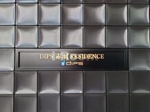 DIPS赤羽レジデンス