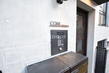 コルク本駒込　文京区向丘2