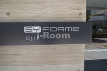 BPRレジデンス王子イースト