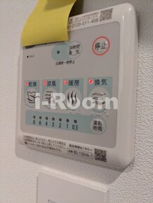 アピチェ板橋本町