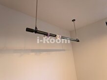 アピチェ板橋本町