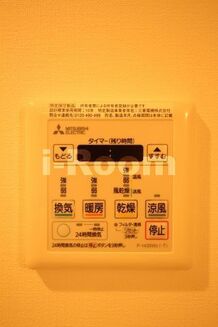 （別タイプ参考写真）ルフレ赤羽サウス　北区神谷1