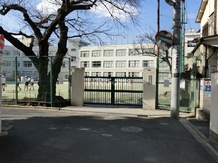 【小学校】千駄木小学校まで277ｍ