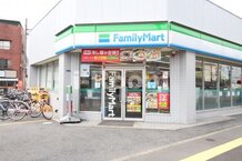 【コンビニエンスストア】ファミリーマート　十条仲原三丁目店まで1269ｍ
