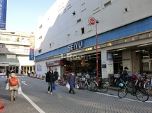 【スーパー】西友　巣鴨店まで850ｍ