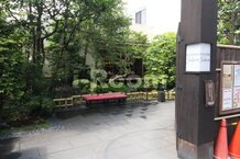 【温泉】東京染井温泉 sakuraまで1205ｍ