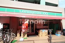 【コンビニエンスストア】ローソン100板橋本町店まで580ｍ