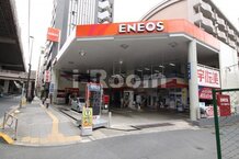 【ガソリンスタンド】セルフ17号板橋本町SSまで496ｍ