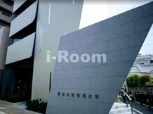 【その他】東京交通短期大学まで463ｍ