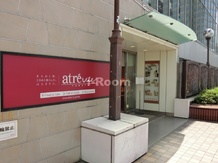 【ショッピングセンター】アトレヴィ田端まで827ｍ