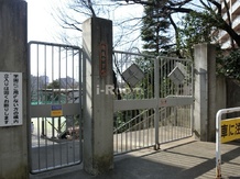 【中学校】開成中学校まで1444ｍ